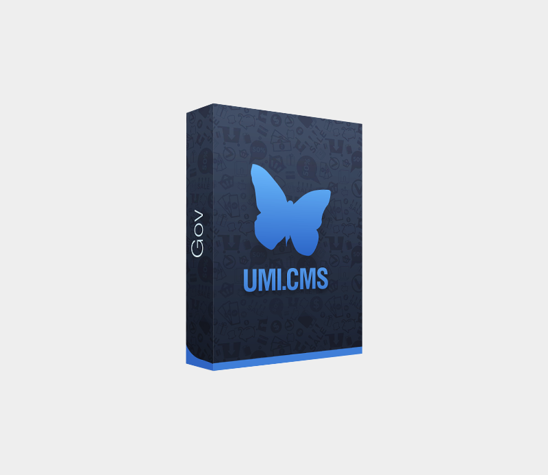 UMI.CMS: редакция Gov